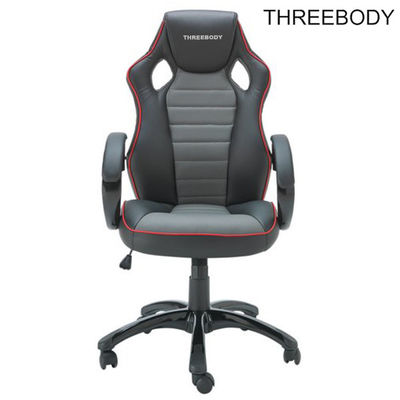 Black And Gray Executive Racing Office Chair Human - Oriented Ergonomic Designed