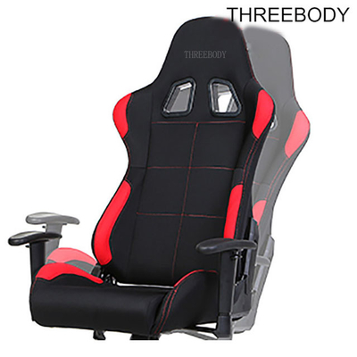 Rocking Chairs High Back Gaming Chair Ergonomic Design Computer Racing Chair