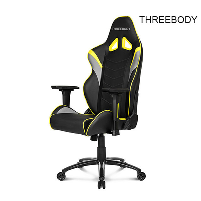 Black And Yellow Gaming Chair , Adjustable Computer Gaming Desk Chair
