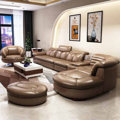 En's Fun Modern Simple Multi-Functional L-Shaped Living Room Leather Sofa Combination