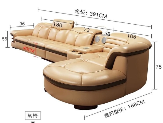 En's Fun Modern Simple Multi-Functional L-Shaped Living Room Leather Sofa Combination
