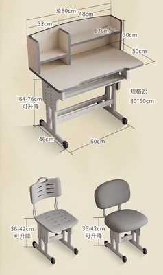 New Multi-Functional Primary And Secondary School Students Desks And Chairs