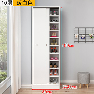 Simple Modern Multi-Layer Large Capacity Household Doorway Wooden Sliding Door Entrance Shelf Storage Shoe Cabinet