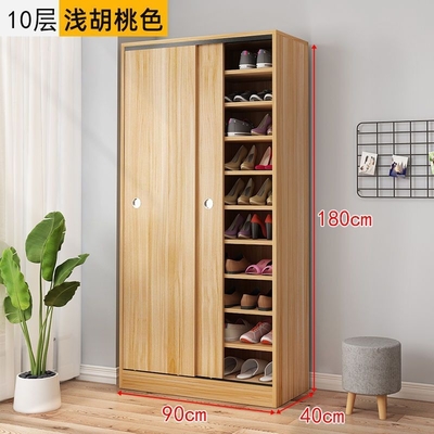 Simple Modern Multi-Layer Large Capacity Household Doorway Wooden Sliding Door Entrance Shelf Storage Shoe Cabinet
