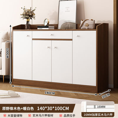 Large Capacity Space-Saving Solid Wood Shoe Storage Cabinet For Home Entrance, Home Exterior Door, Elevator Aisle