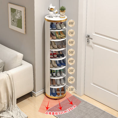 Simple Light Luxury Creative Home Space-Saving 360° Rotateable Shoe Storage Cabinet For Home Entrance, Exterior Door