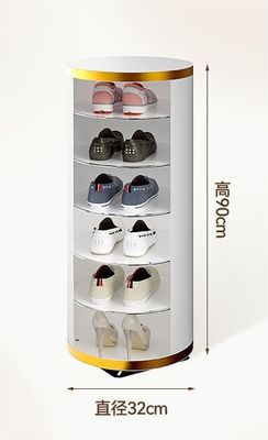 Simple Light Luxury Creative Home Space-Saving 360° Rotateable Shoe Storage Cabinet For Home Entrance, Exterior Door